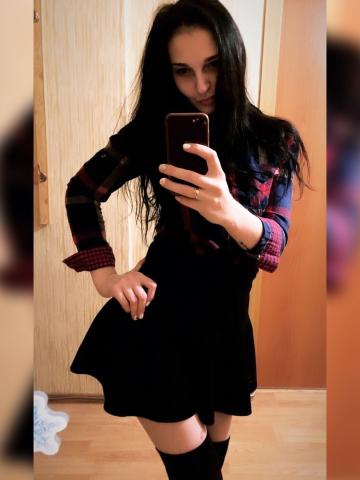 Галина